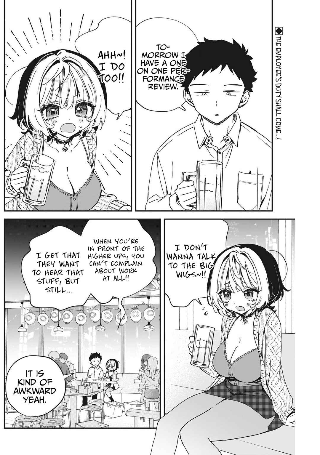 Noa-senpai wa Tomodachi. Chapter 107 - Page 2