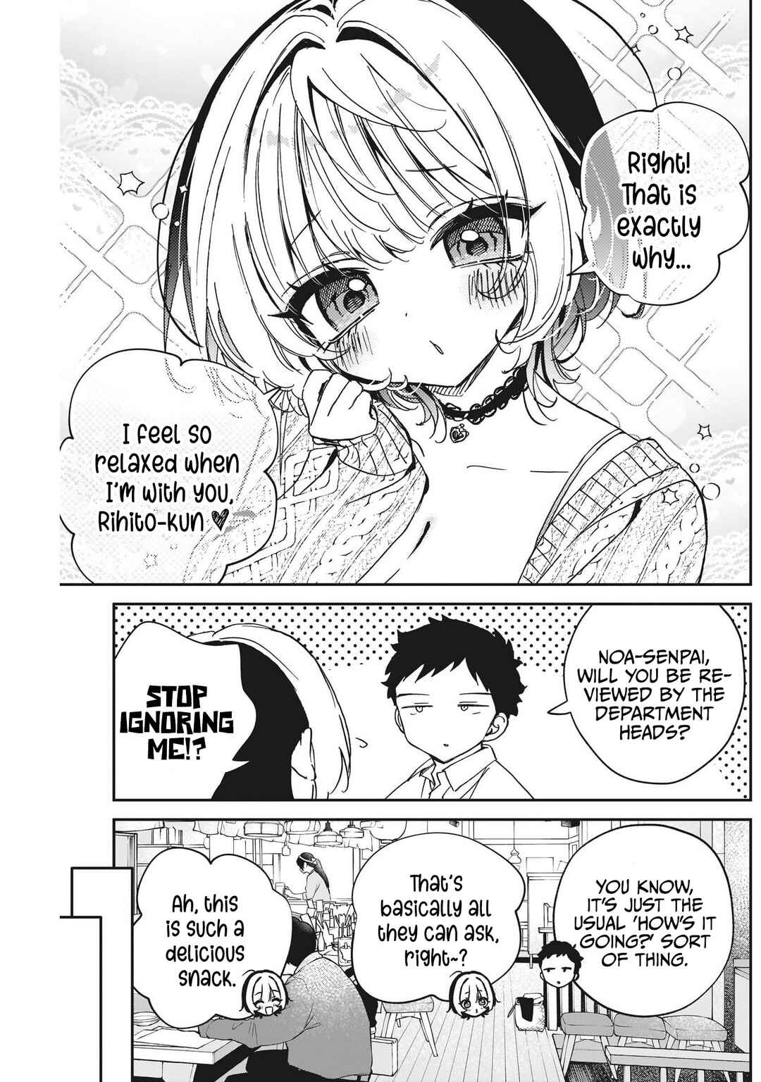 Noa-senpai wa Tomodachi. Chapter 107 - Page 3