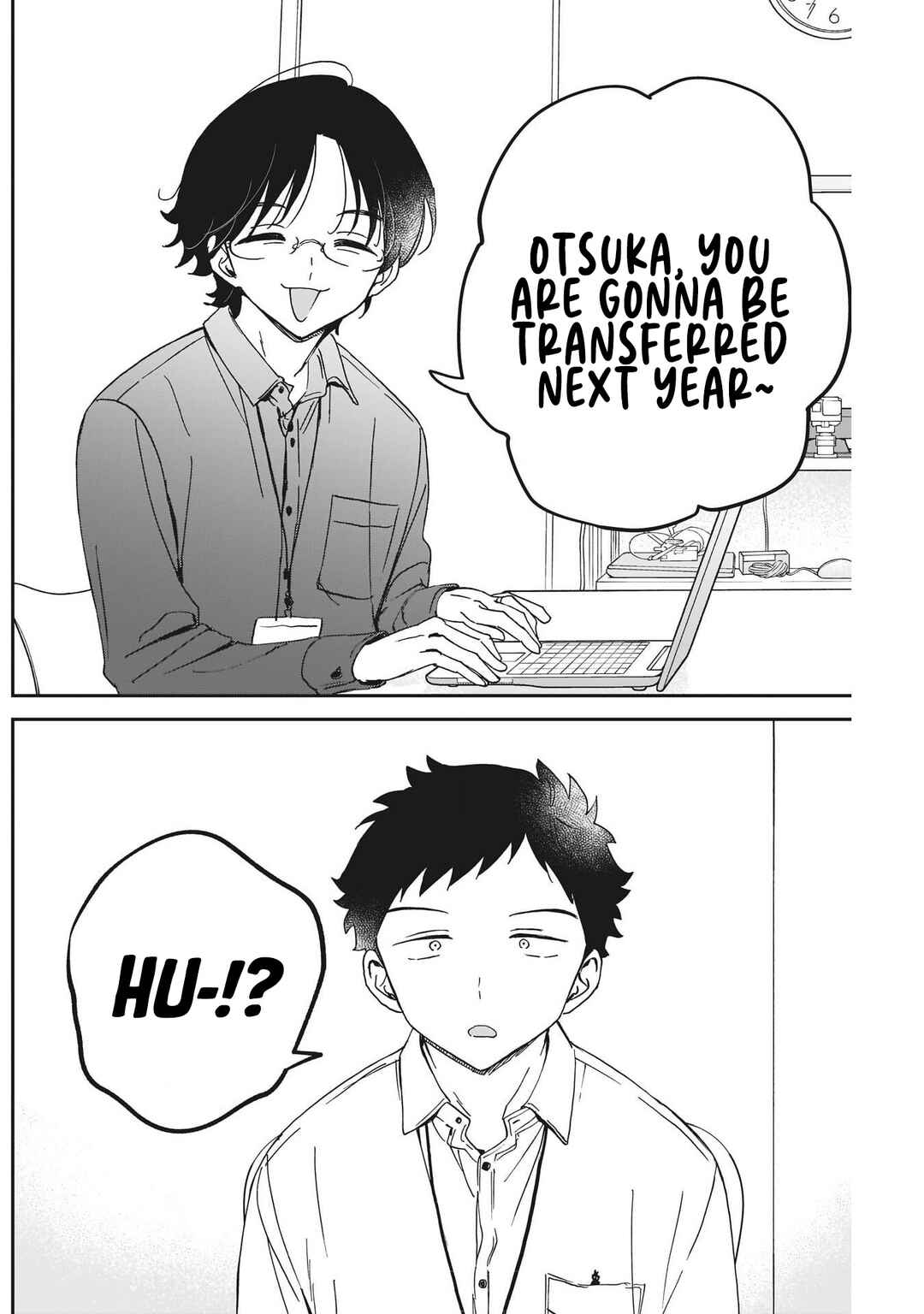 Noa-senpai wa Tomodachi. Chapter 107 - Page 4