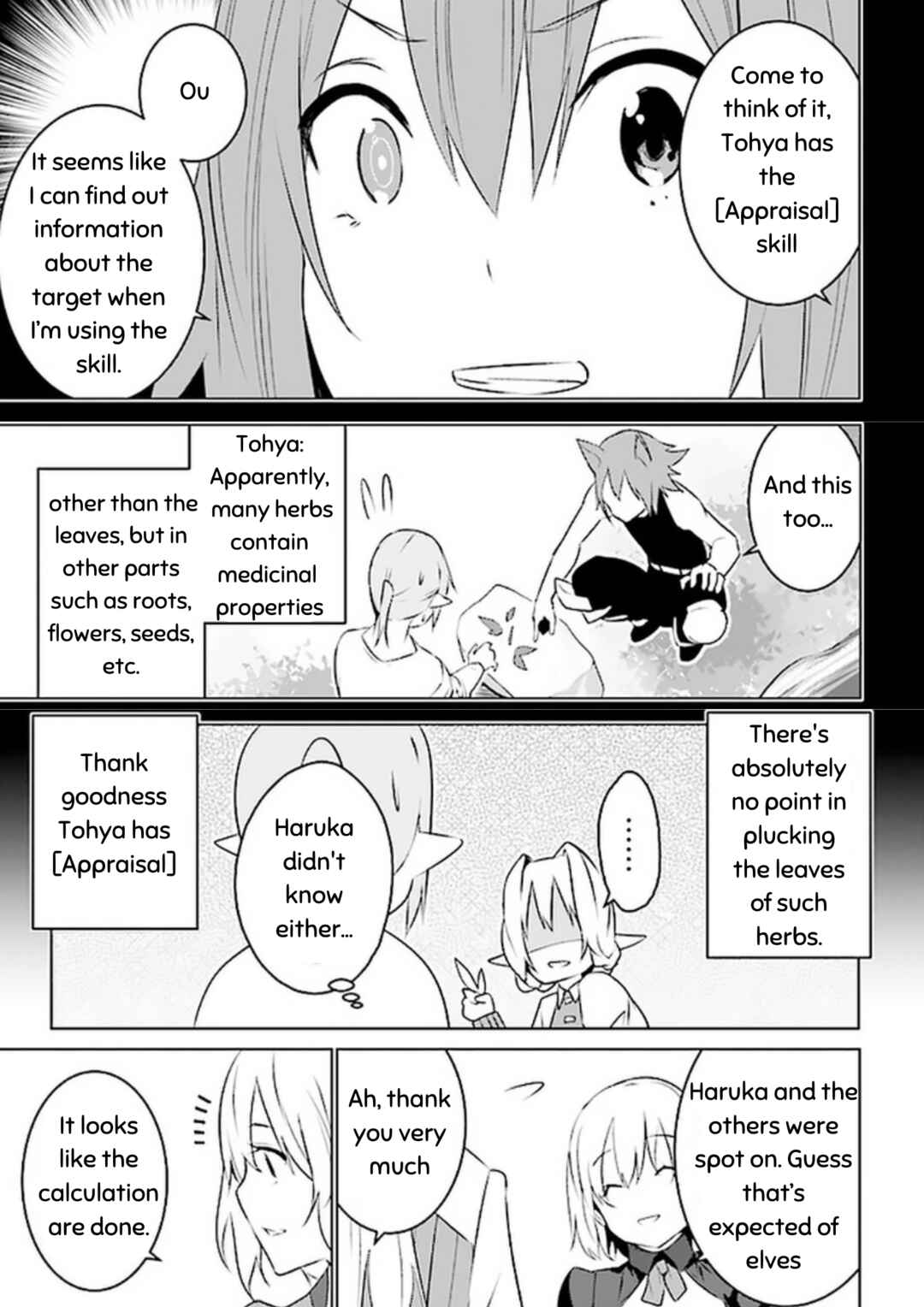 Isekai Teni, Jirai Tsuki. Chapter 7 - Page 11