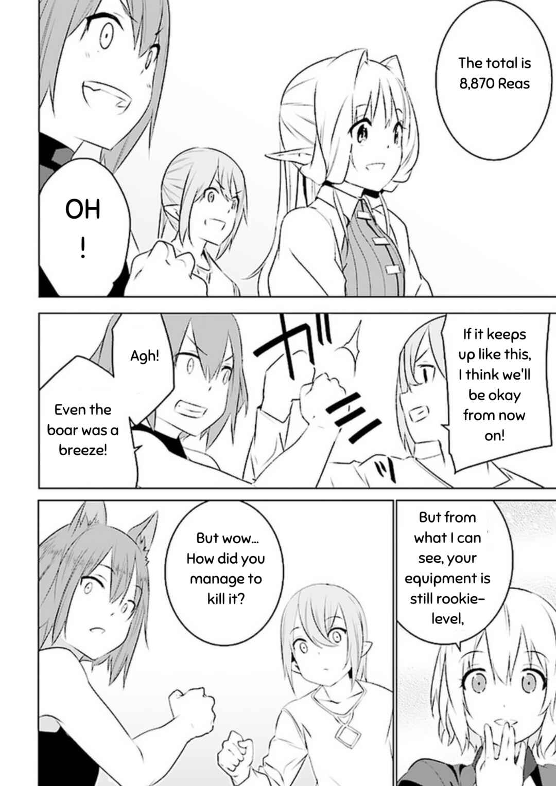 Isekai Teni, Jirai Tsuki. Chapter 7 - Page 14