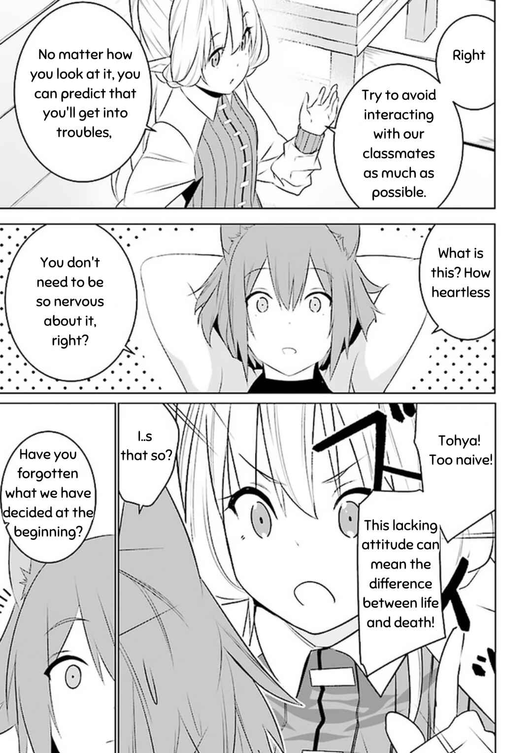 Isekai Teni, Jirai Tsuki. Chapter 7 - Page 21