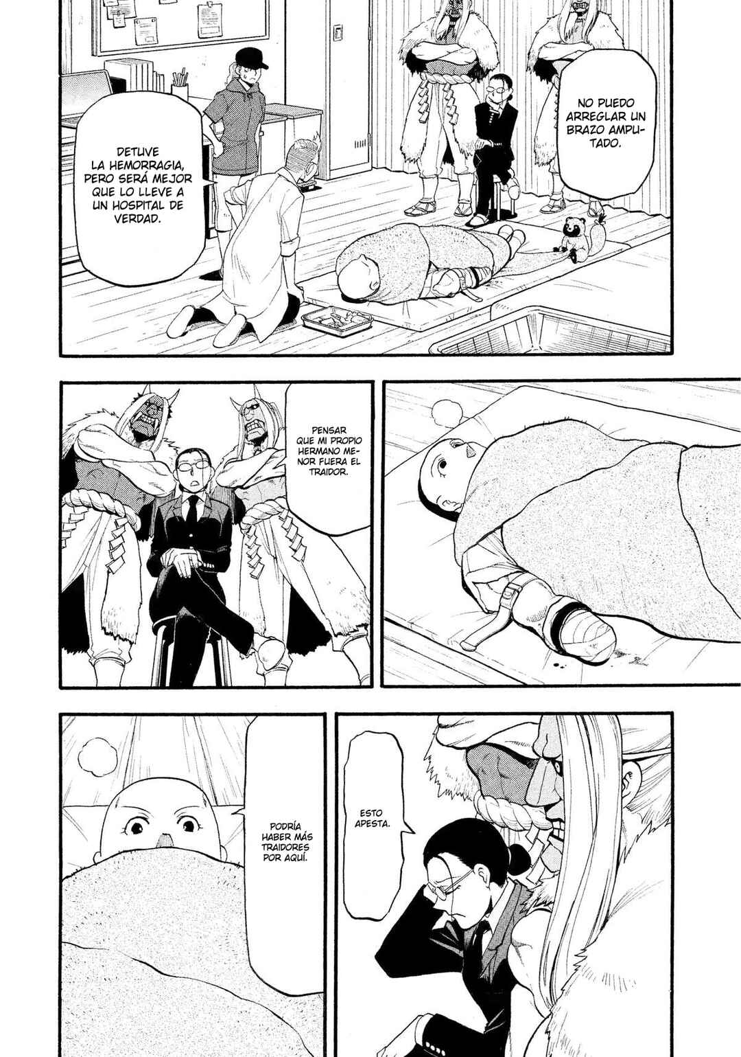 Yomi no Tsugai Chapter 29 - Page 29