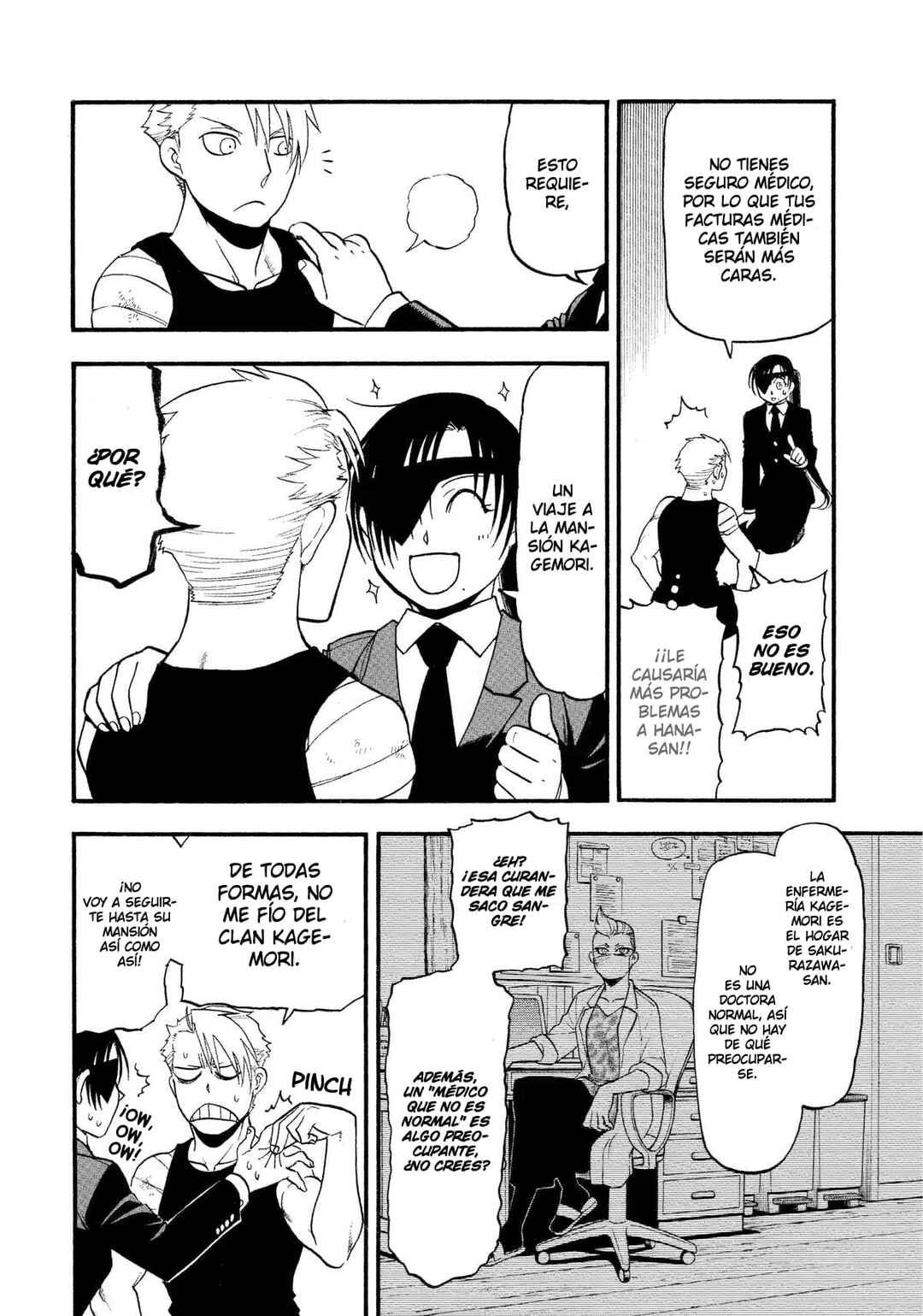 Yomi no Tsugai Chapter 29 - Page 3