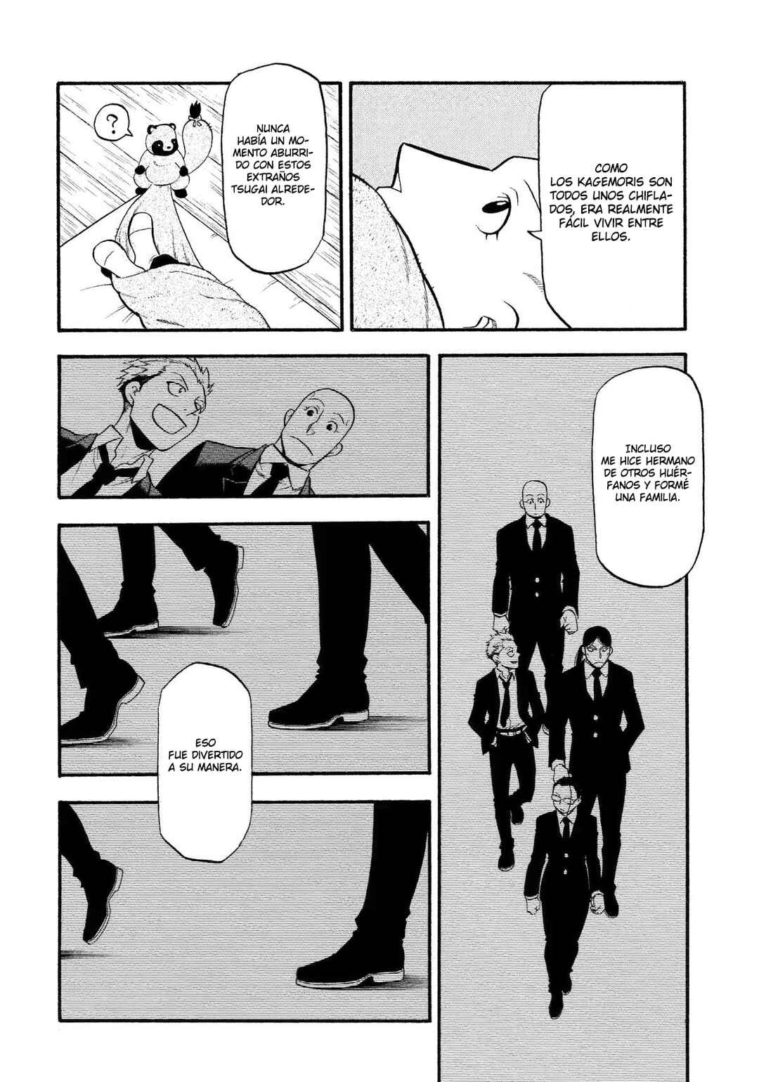 Yomi no Tsugai Chapter 29 - Page 33