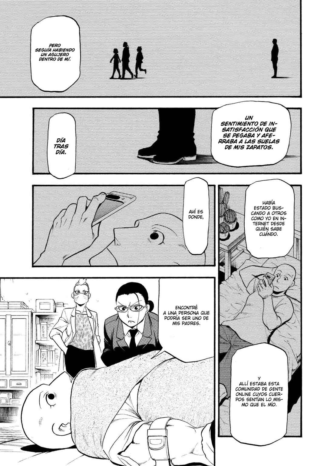 Yomi no Tsugai Chapter 29 - Page 34
