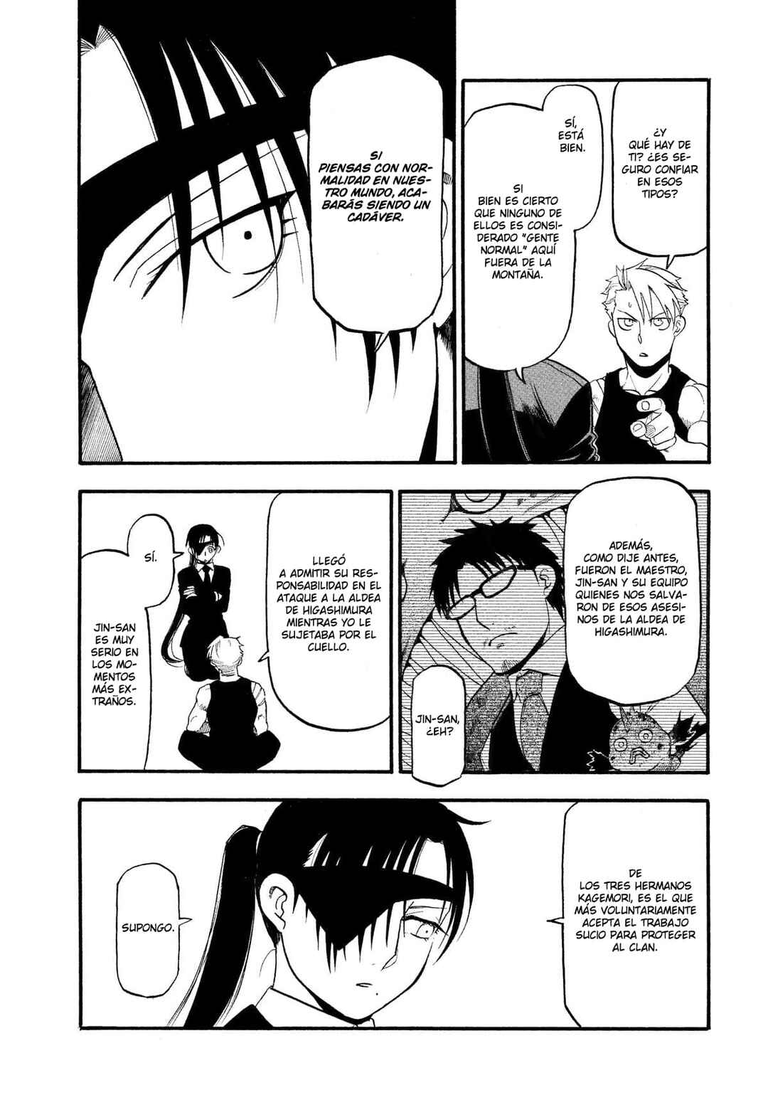 Yomi no Tsugai Chapter 29 - Page 4