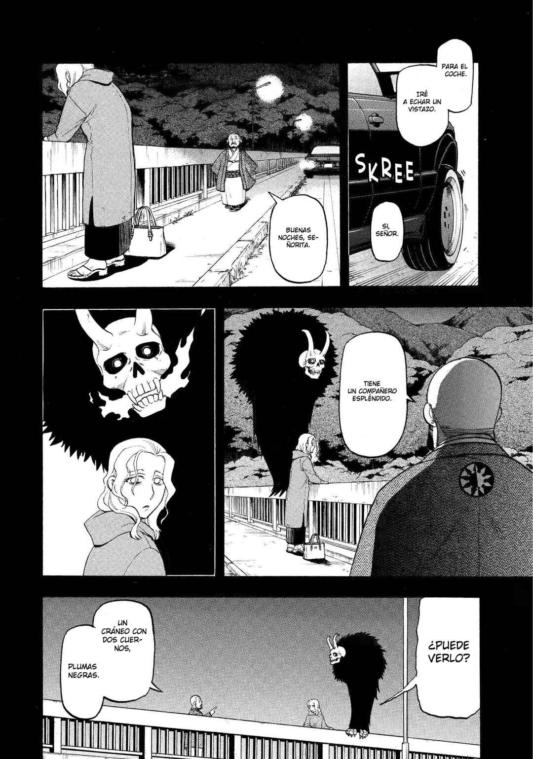 Yomi no Tsugai Chapter 29 - Page 9