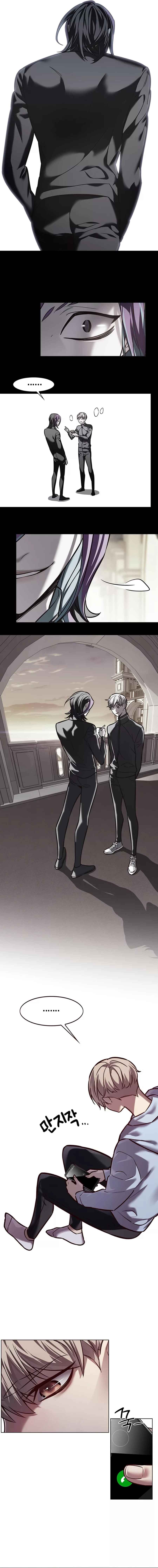 Eleceed Chapter 240 - Page 14