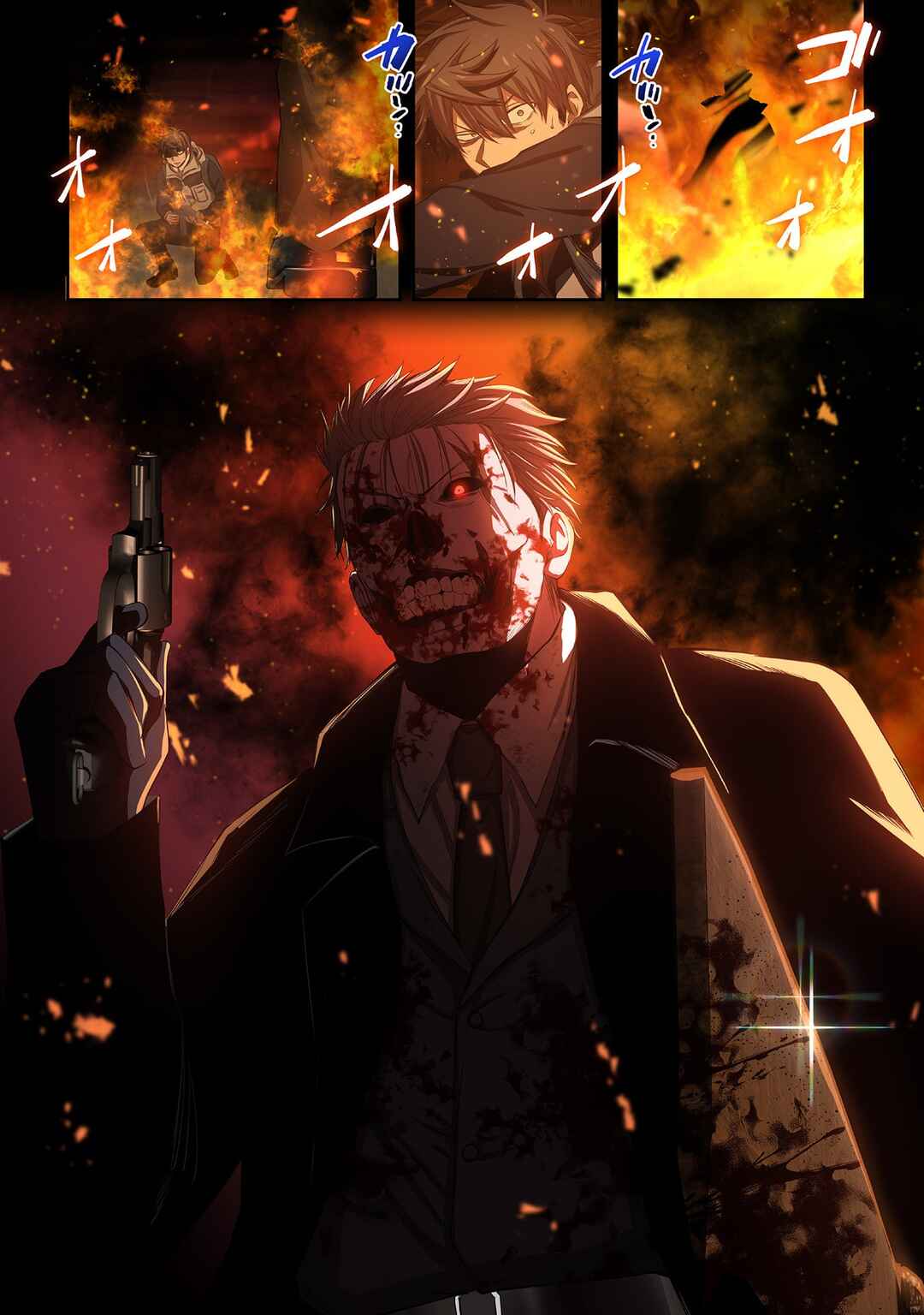 Zombie no Afureta Sekai Ore Dake ga Osowarenai Chapter 35 - Page 16
