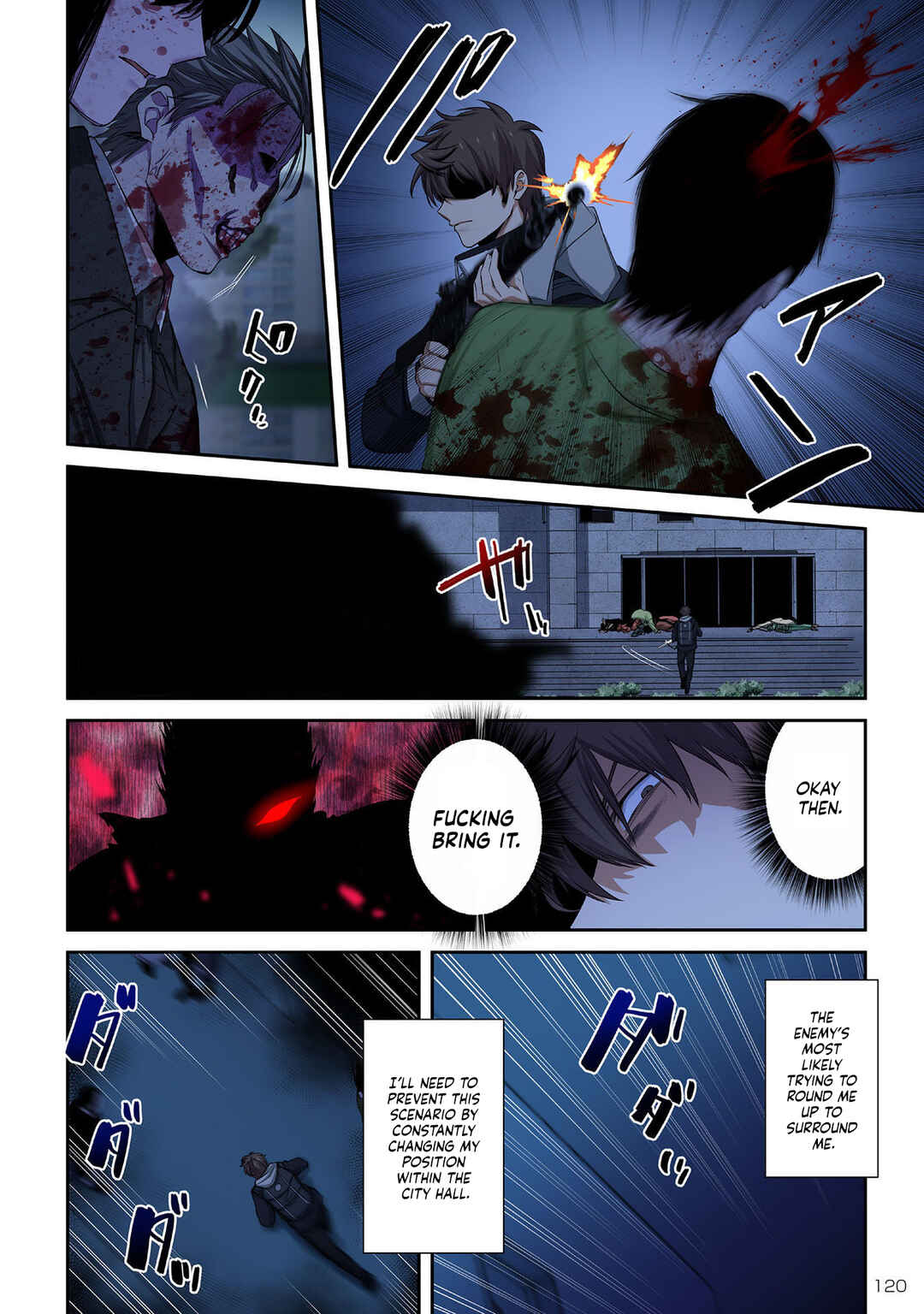 Zombie no Afureta Sekai Ore Dake ga Osowarenai Chapter 35 - Page 4