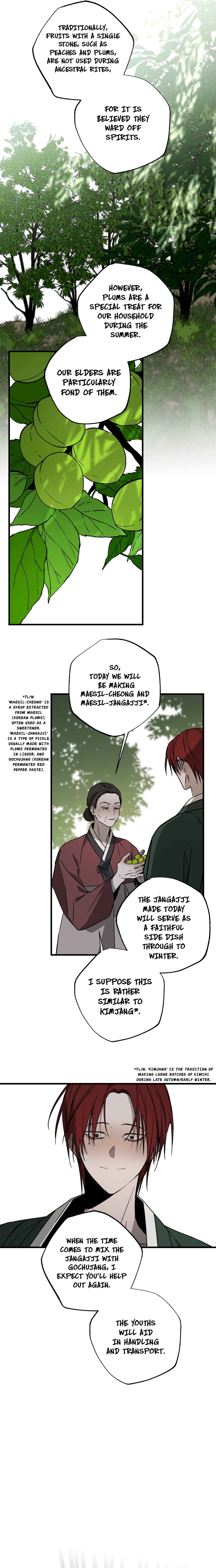 Closing Breaker Chapter 12 - Page 15