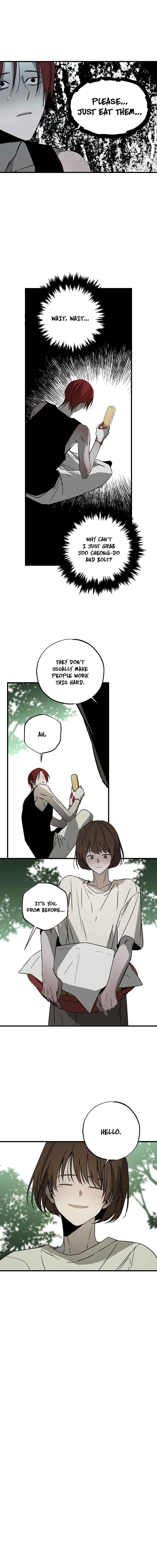 Closing Breaker Chapter 12 - Page 17