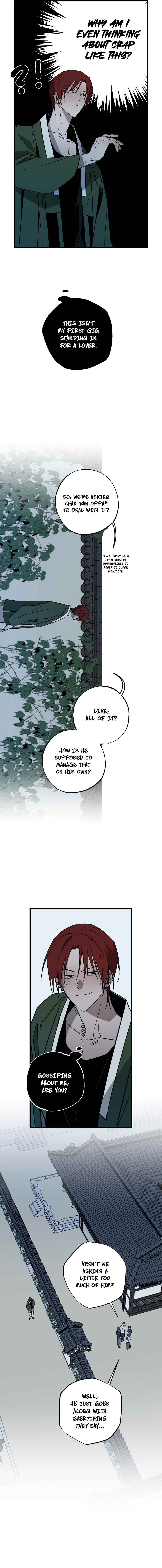 Closing Breaker Chapter 12 - Page 5