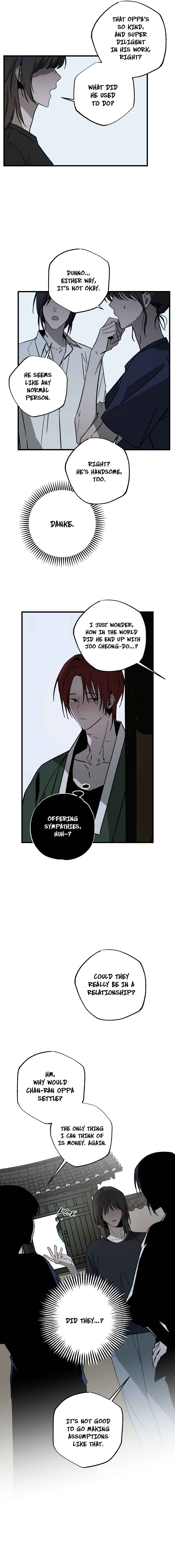 Closing Breaker Chapter 12 - Page 6
