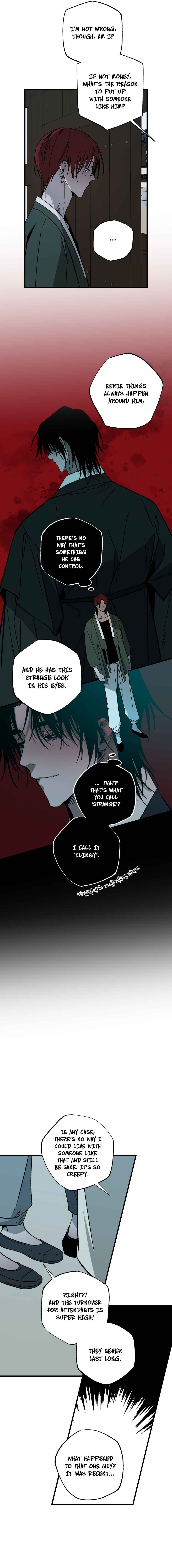 Closing Breaker Chapter 12 - Page 7