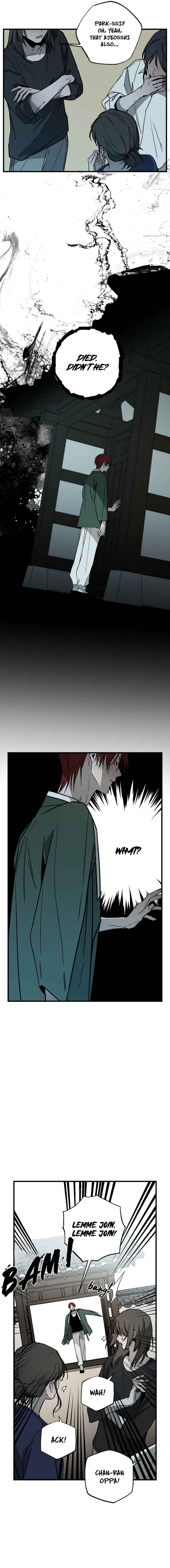 Closing Breaker Chapter 12 - Page 8