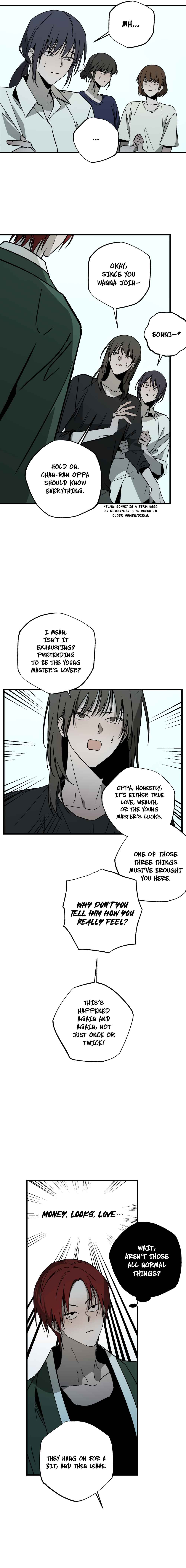 Closing Breaker Chapter 12 - Page 9