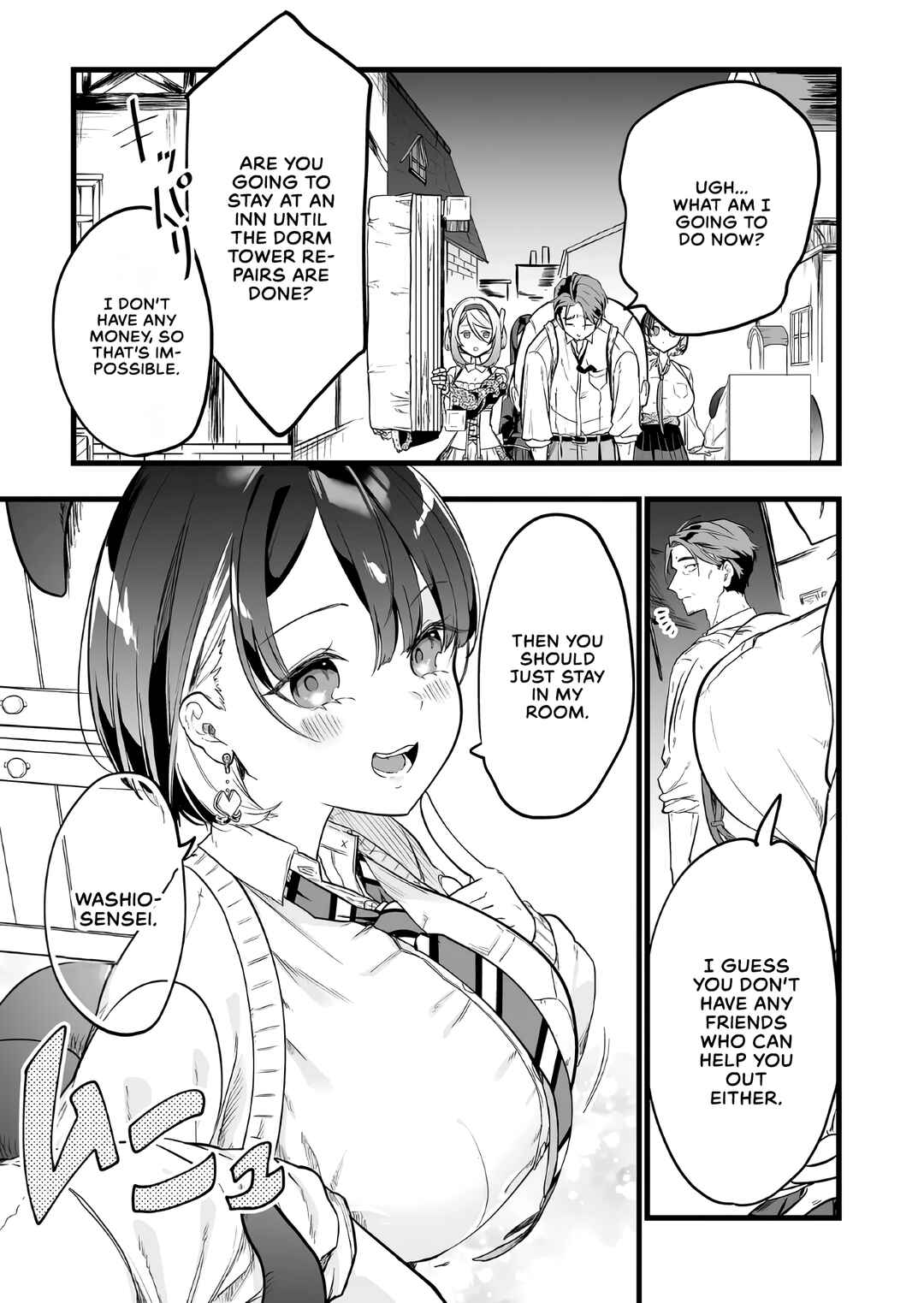 "Ano Toki Tasukete Itadaita Monster Musume desu." Isekai Ossan Kyoushi Totsuzen no Moteki ni Konwaku suru Chapter 17 - Page 3