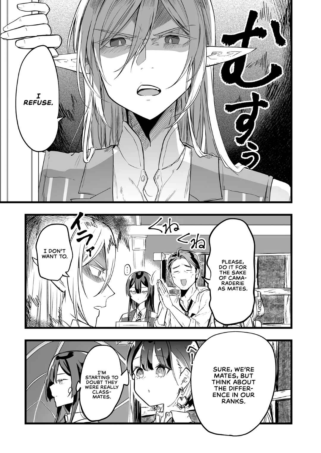 "Ano Toki Tasukete Itadaita Monster Musume desu." Isekai Ossan Kyoushi Totsuzen no Moteki ni Konwaku suru Chapter 17 - Page 9