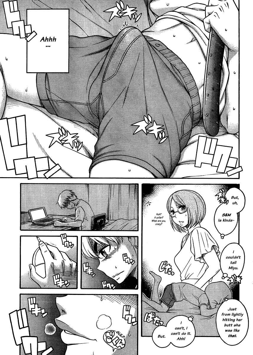 Nana to Kaoru - Step Up "S&M" Love Comedy Chapter 121 - Page 20