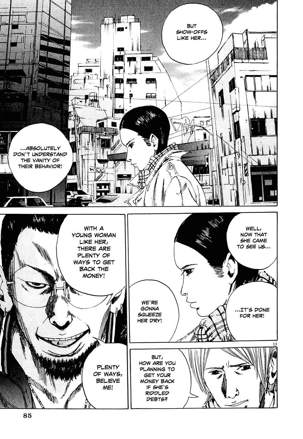 Yamikin Ushijima-kun Chapter 3 - Page 13
