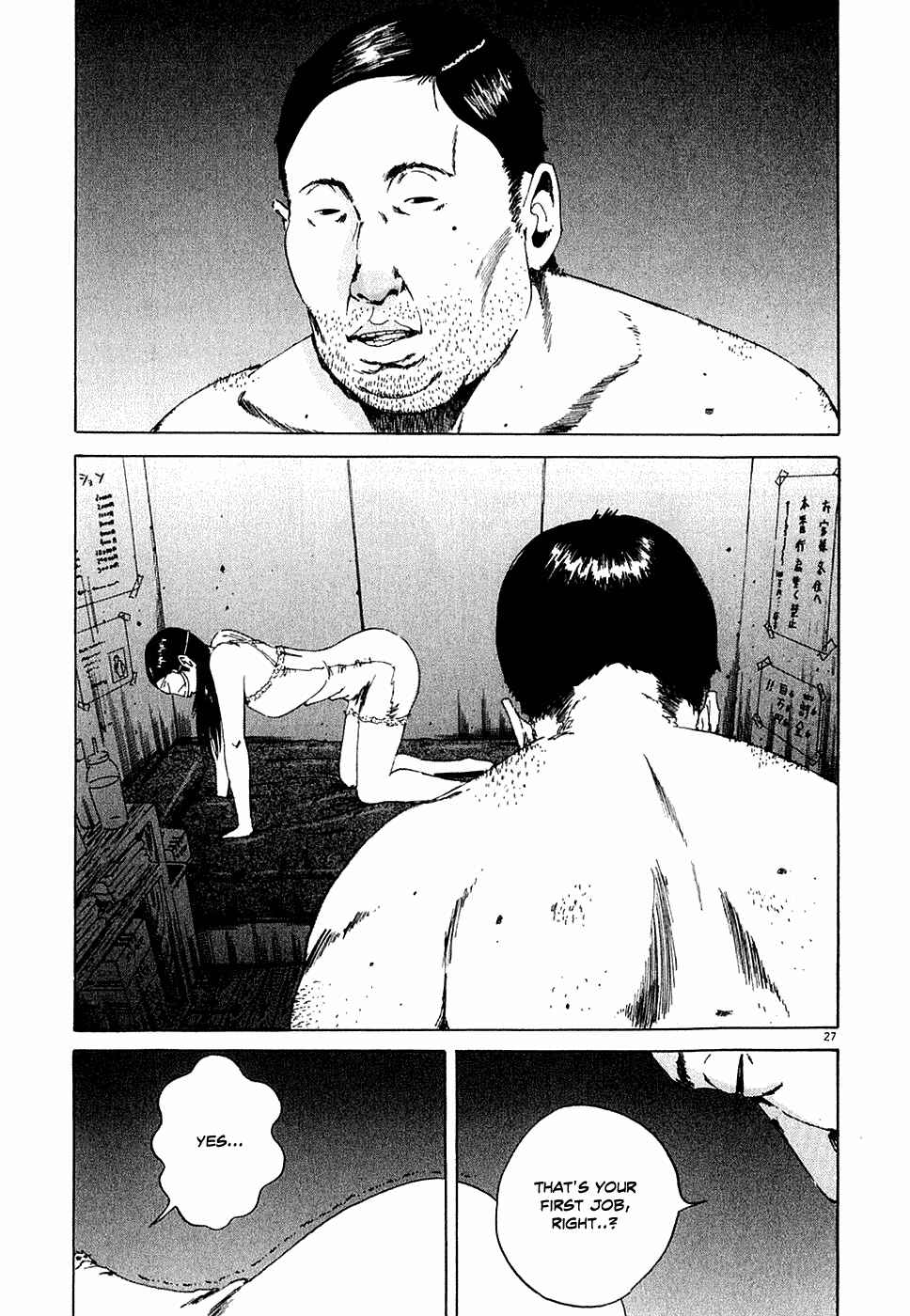 Yamikin Ushijima-kun Chapter 3 - Page 27