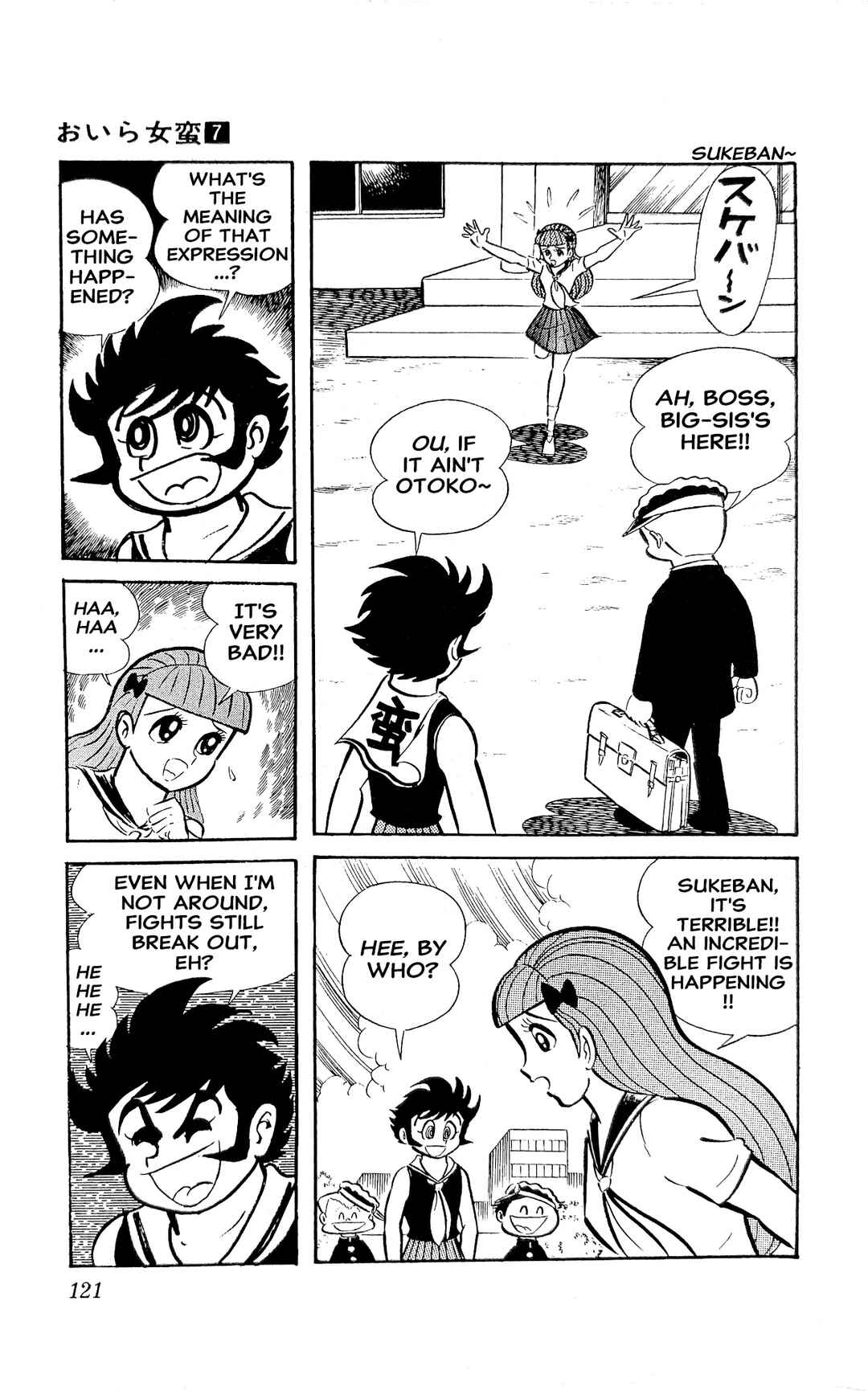 I Am Sukeban Chapter 25 - Page 10