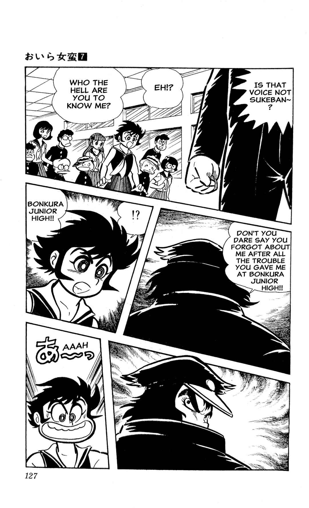 I Am Sukeban Chapter 25 - Page 16