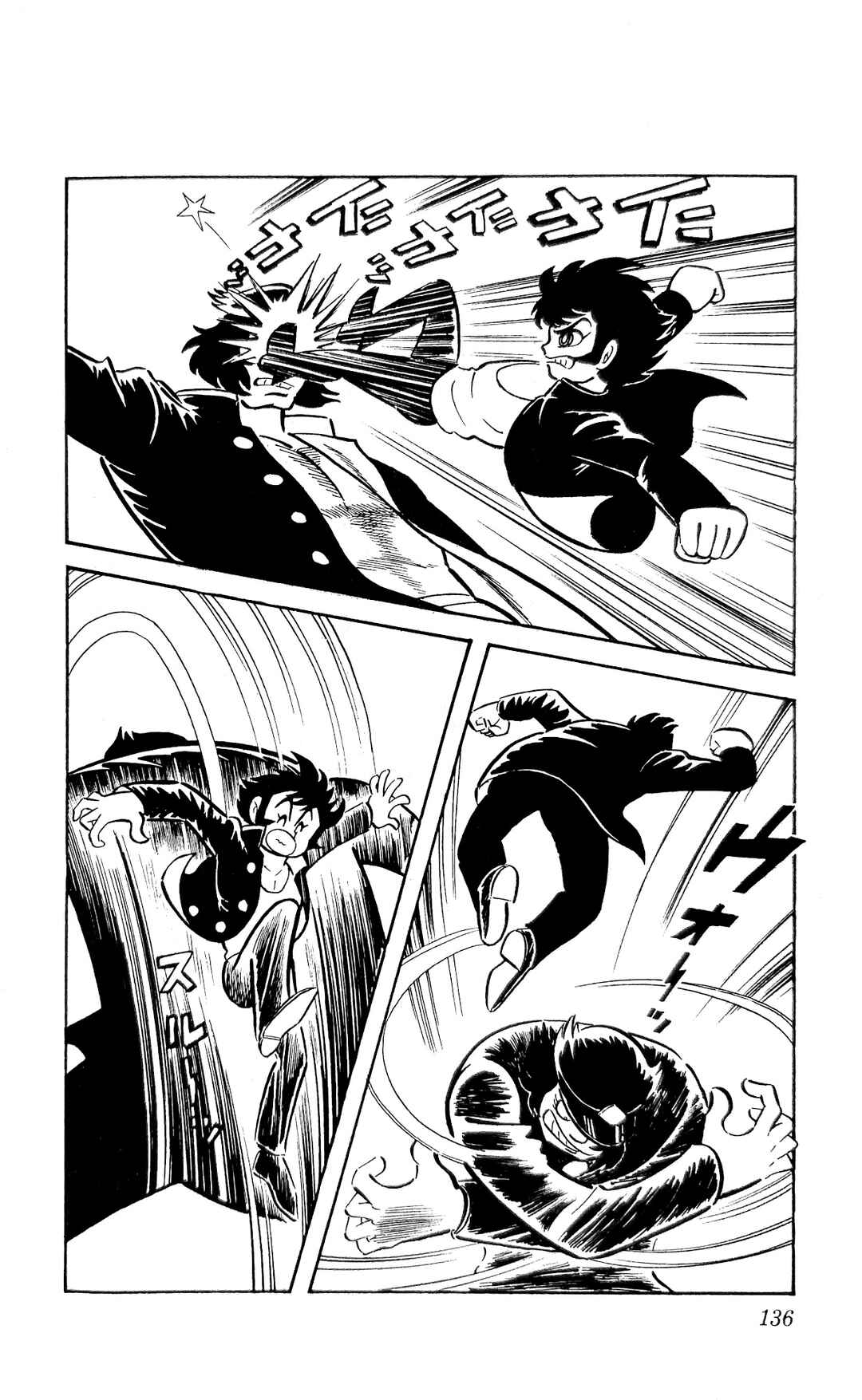 I Am Sukeban Chapter 25 - Page 24