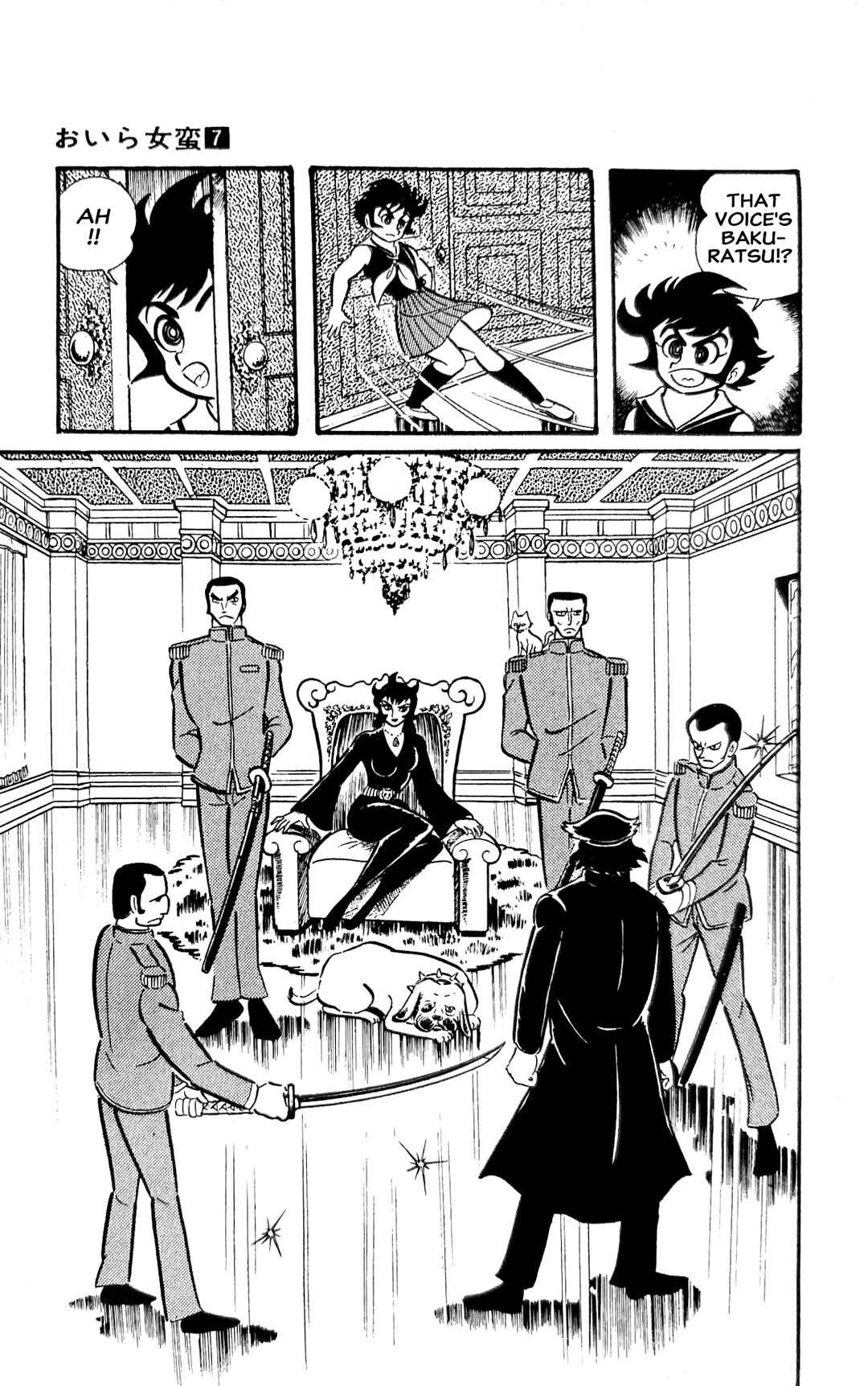 I Am Sukeban Chapter 25 - Page 37