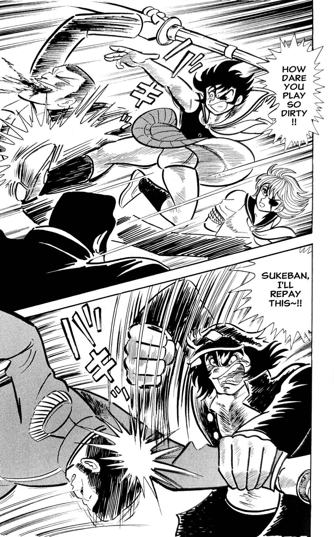 I Am Sukeban Chapter 25 - Page 43