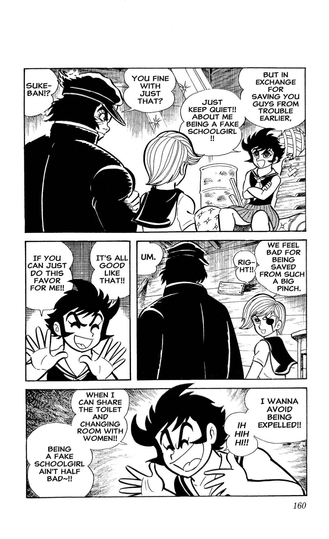 I Am Sukeban Chapter 25 - Page 48
