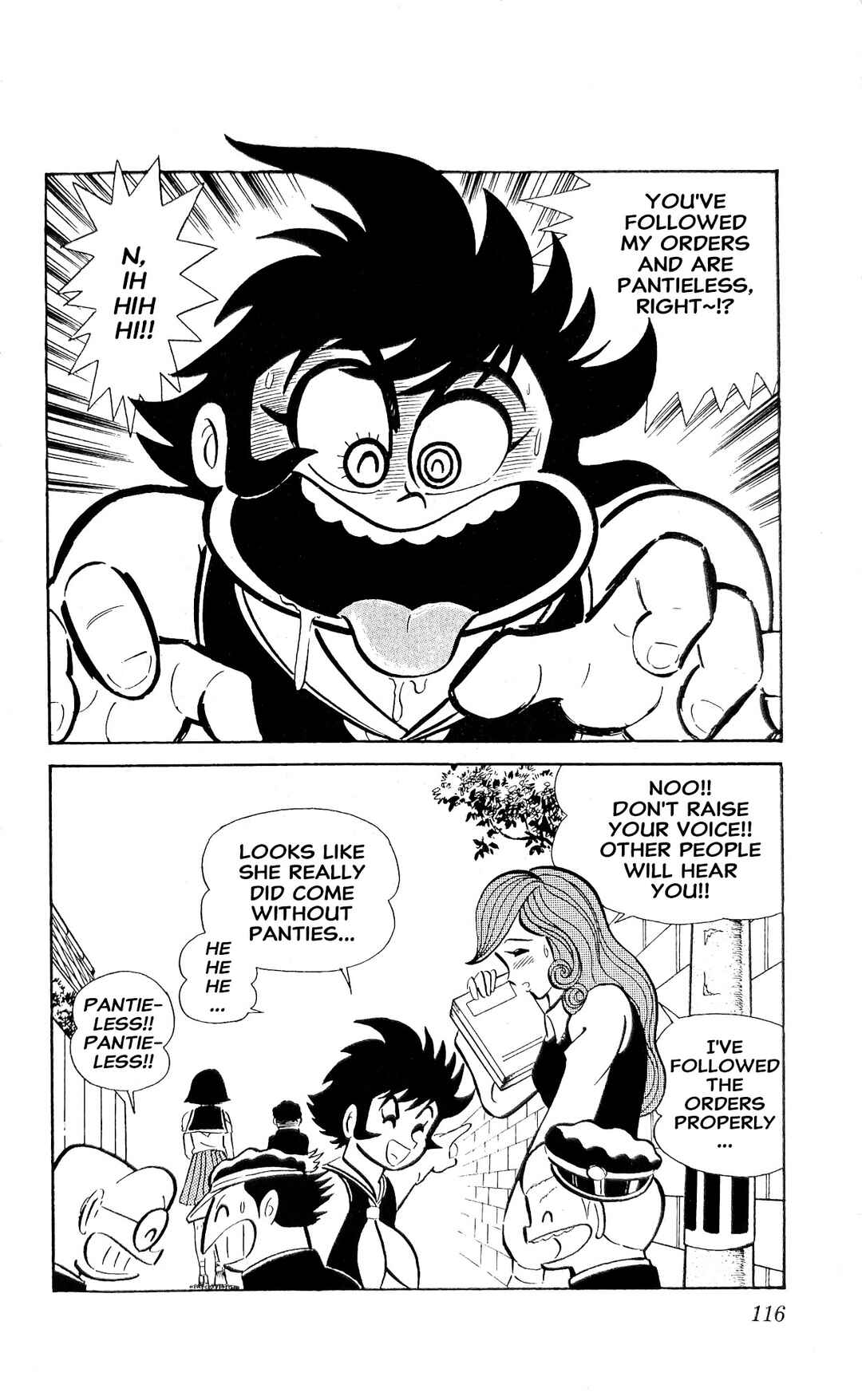 I Am Sukeban Chapter 25 - Page 5