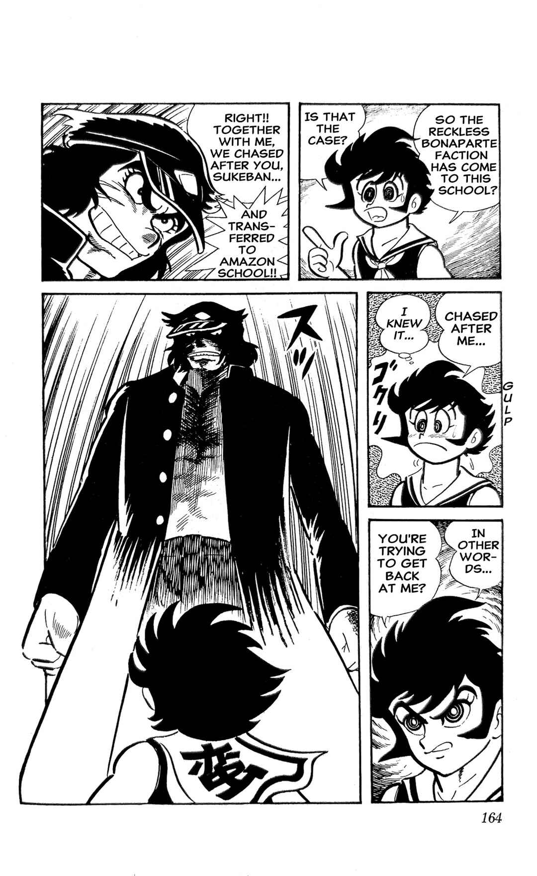 I Am Sukeban Chapter 25 - Page 52