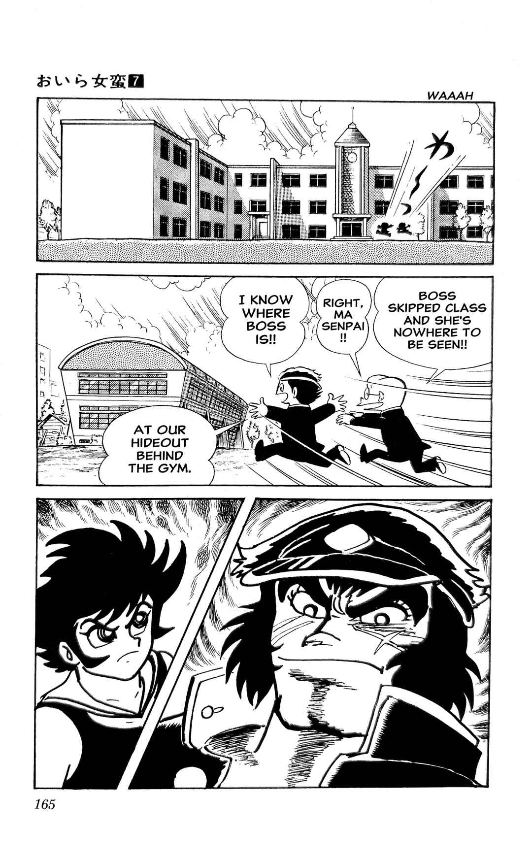 I Am Sukeban Chapter 25 - Page 53