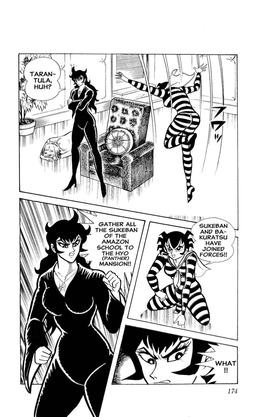 I Am Sukeban Chapter 25 - Page 62