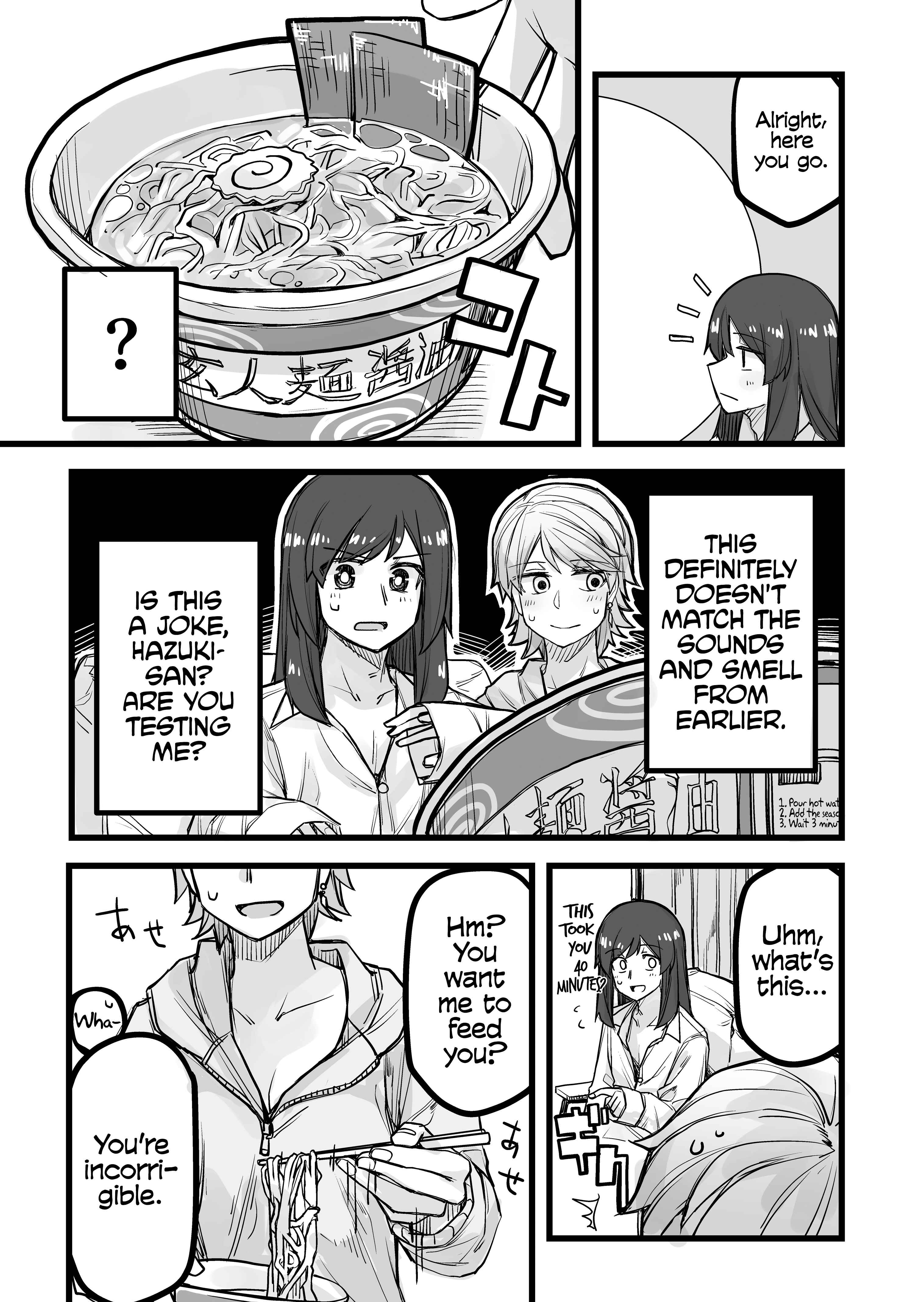 Ikemen Joshi to Josou Danshi Chapter 34 - Page 3