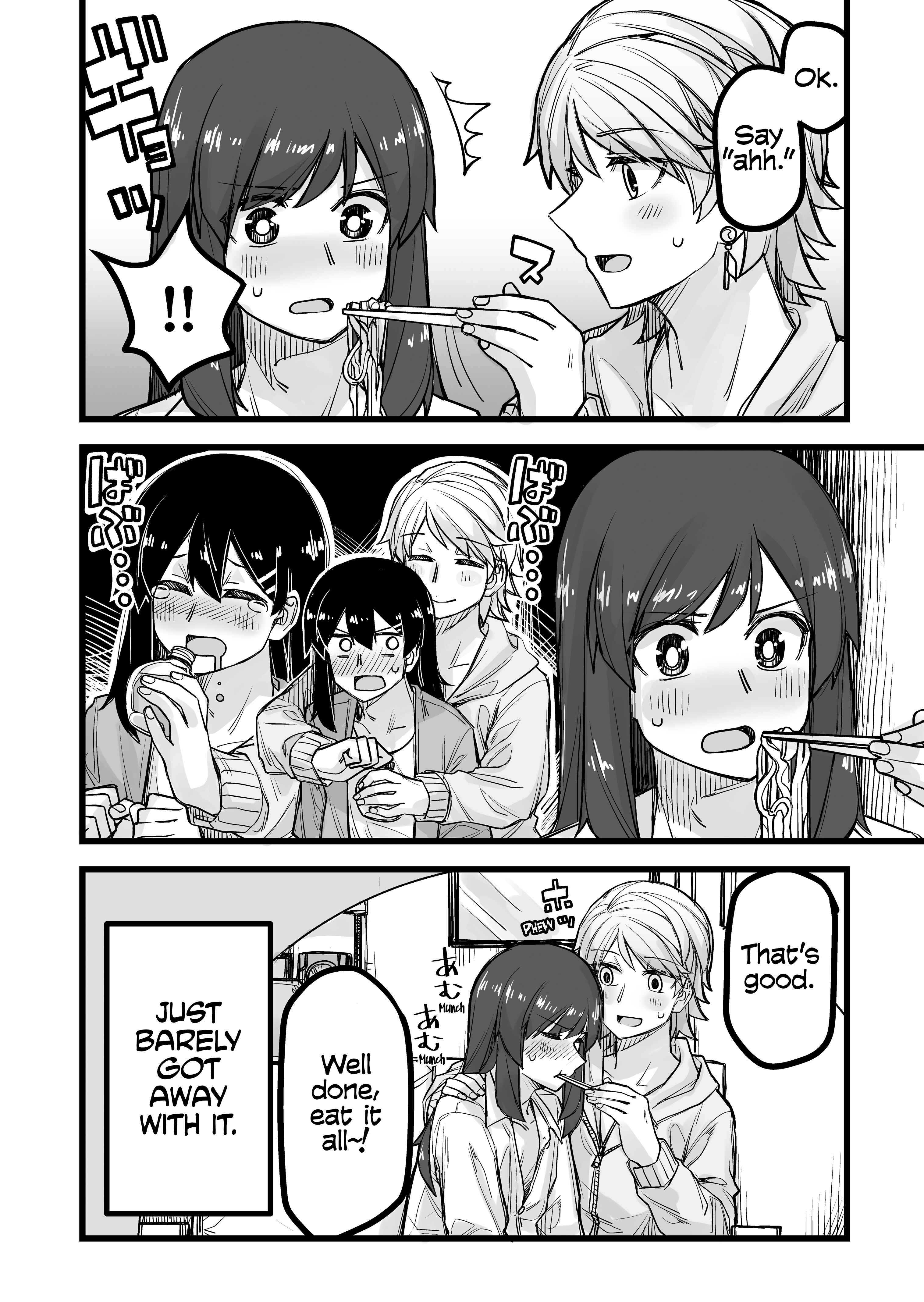 Ikemen Joshi to Josou Danshi Chapter 34 - Page 4