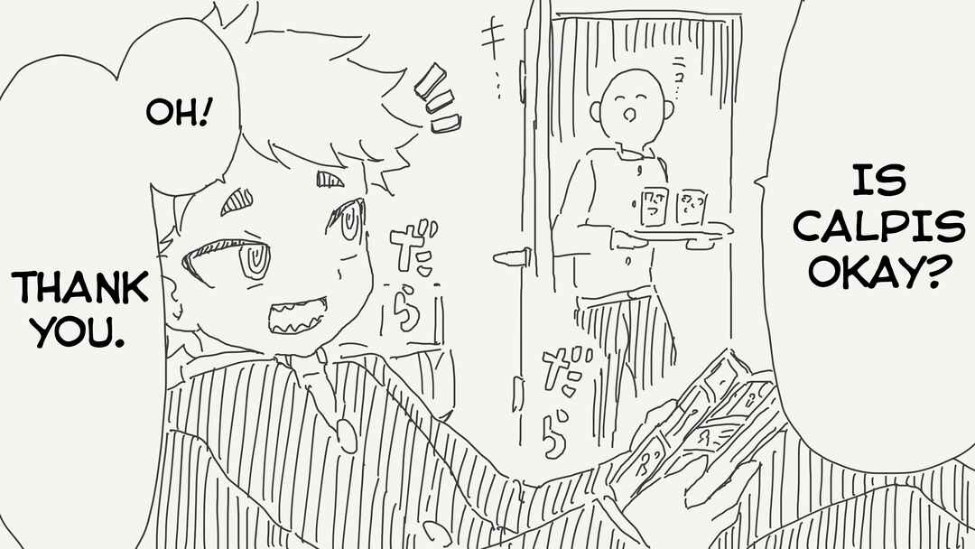 Holiday Yasumi's Twitter Shorts Chapter 282 - Page 2