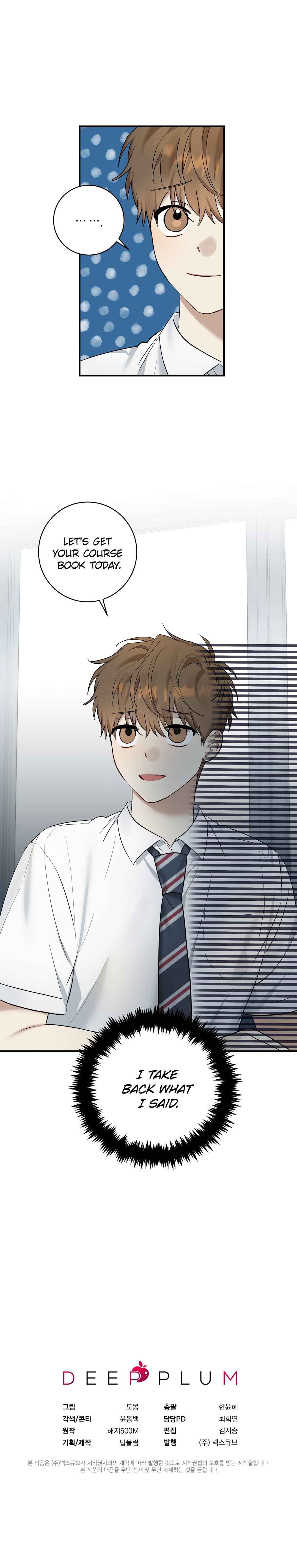 Plum Candy Love Chapter 8 - Page 63