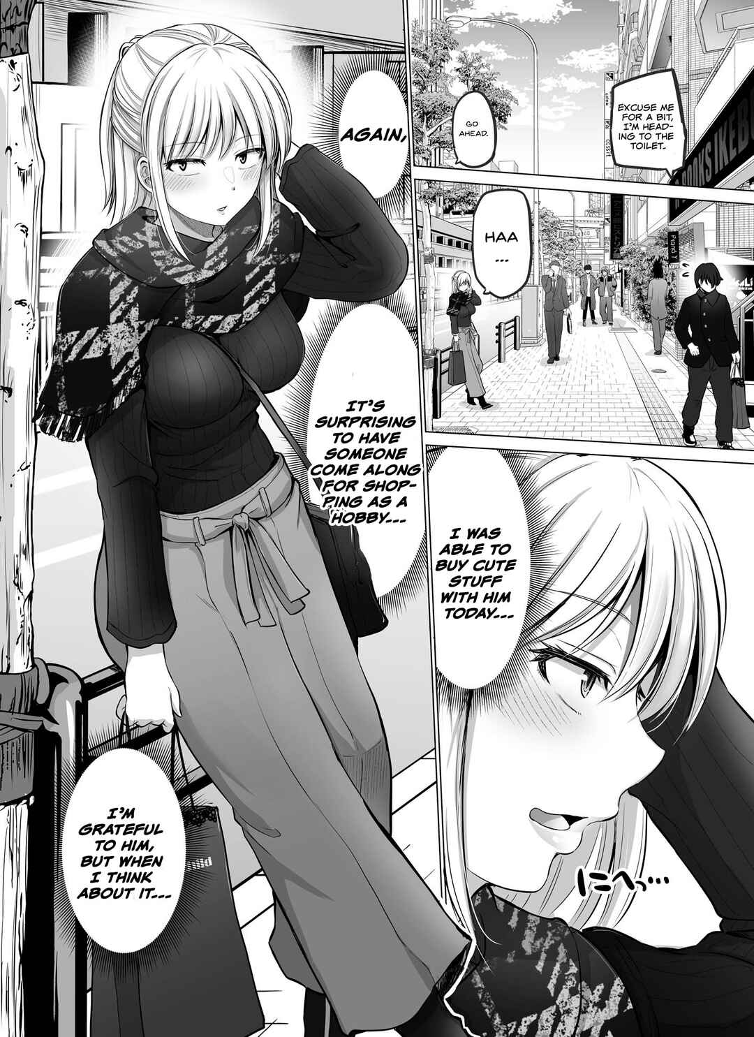 Kore kara Dandan Shiawase ni Natteiku Kowai Onna Joushi Chapter 26 - Page 1