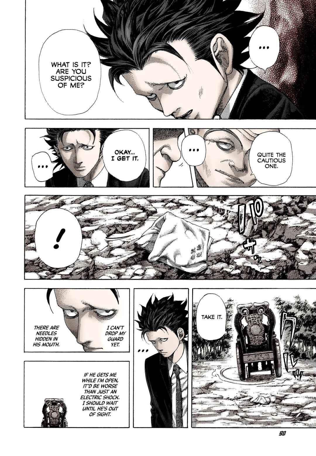 Usogui (Fan Colored) Chapter 477 - Page 11