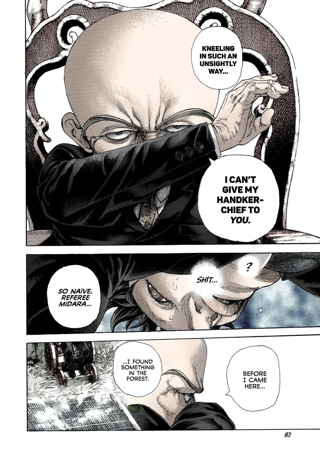 Usogui (Fan Colored) Chapter 477 - Page 13