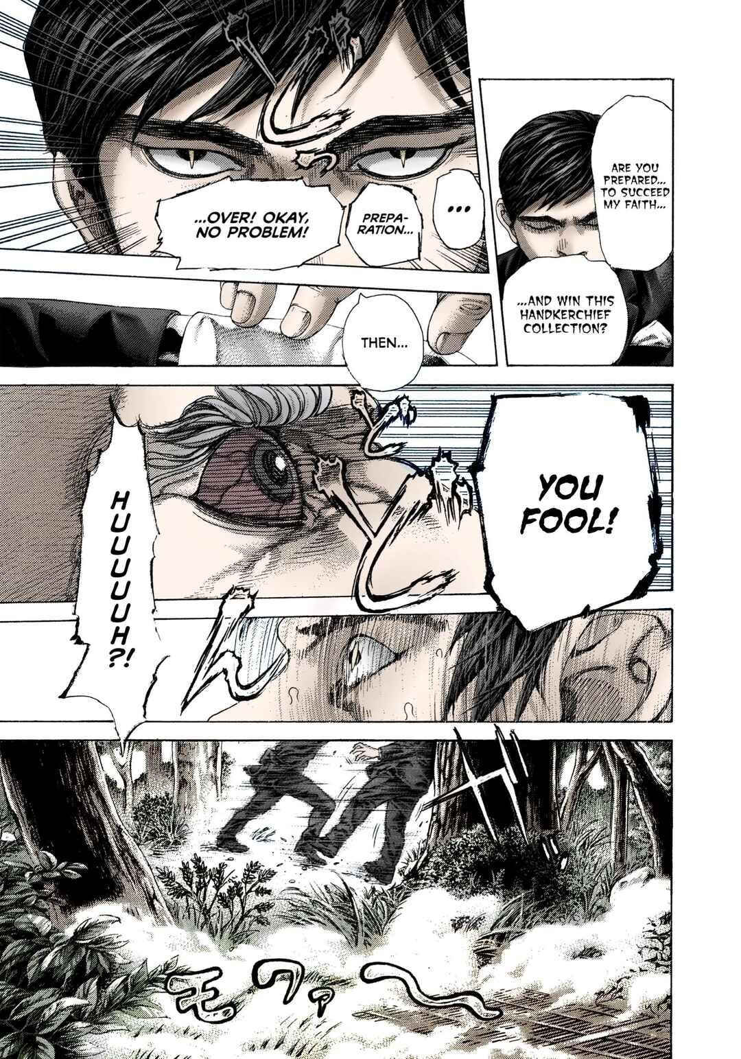 Usogui (Fan Colored) Chapter 477 - Page 4