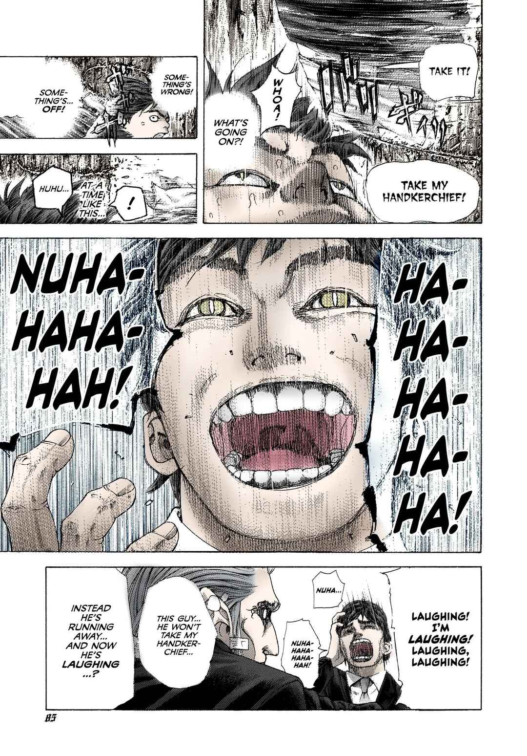 Usogui (Fan Colored) Chapter 477 - Page 6