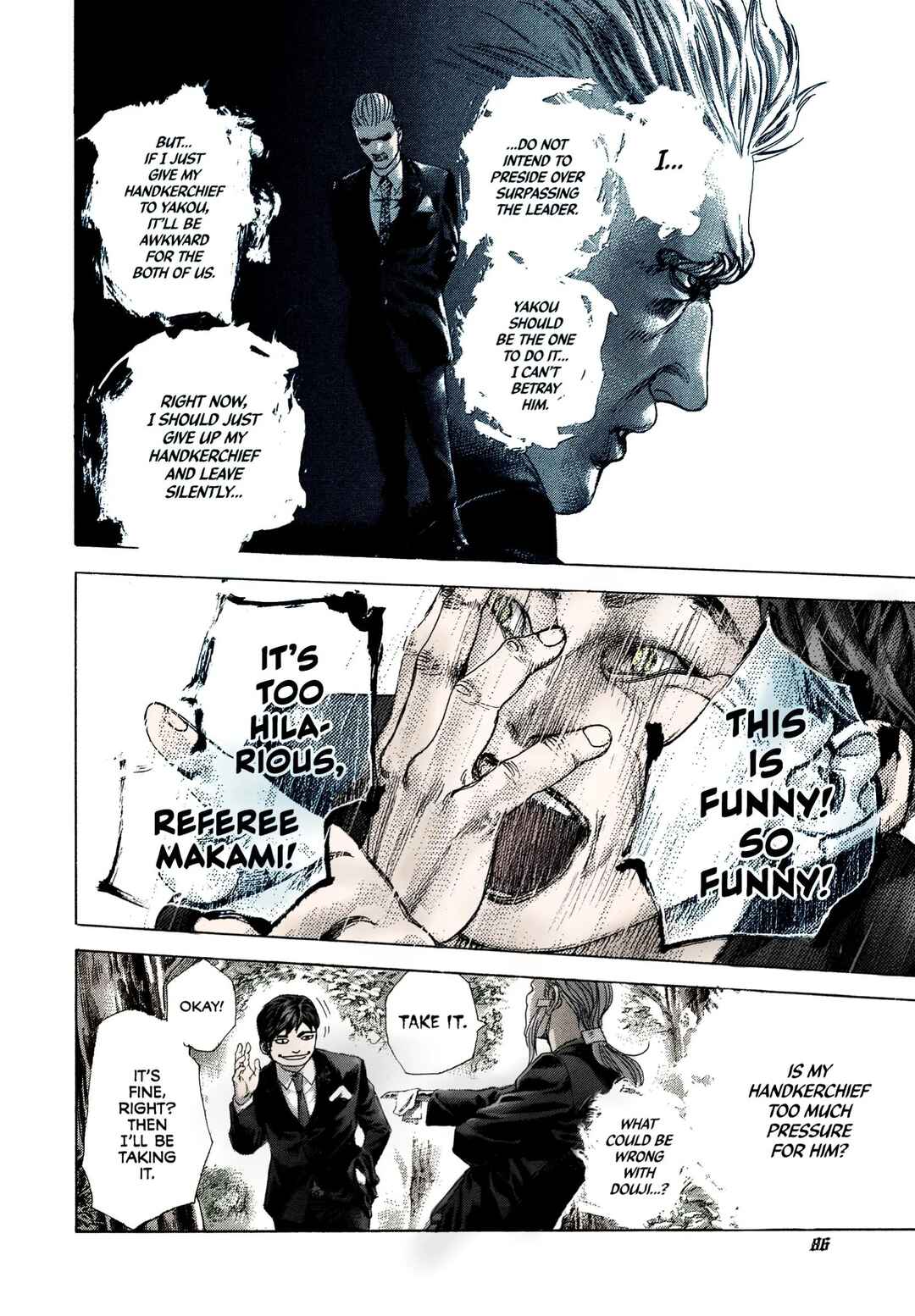 Usogui (Fan Colored) Chapter 477 - Page 7