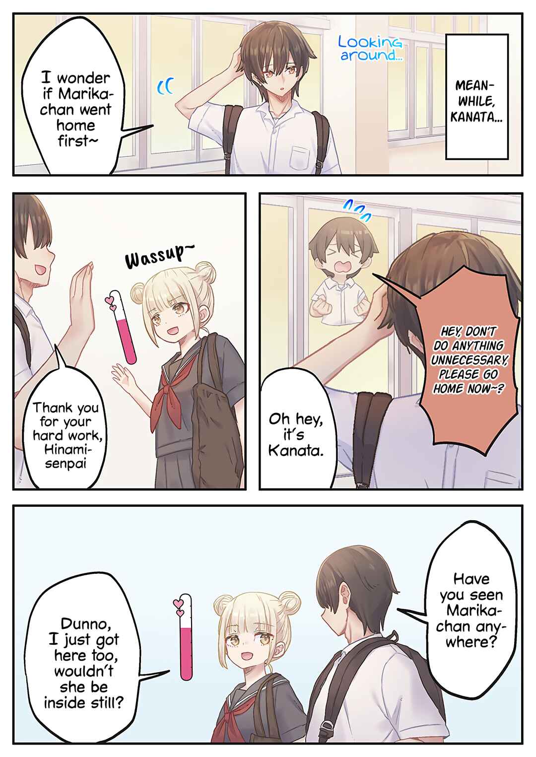 Marika-chan no Koukando wa Bukkowareteiru Chapter 14 - Page 23