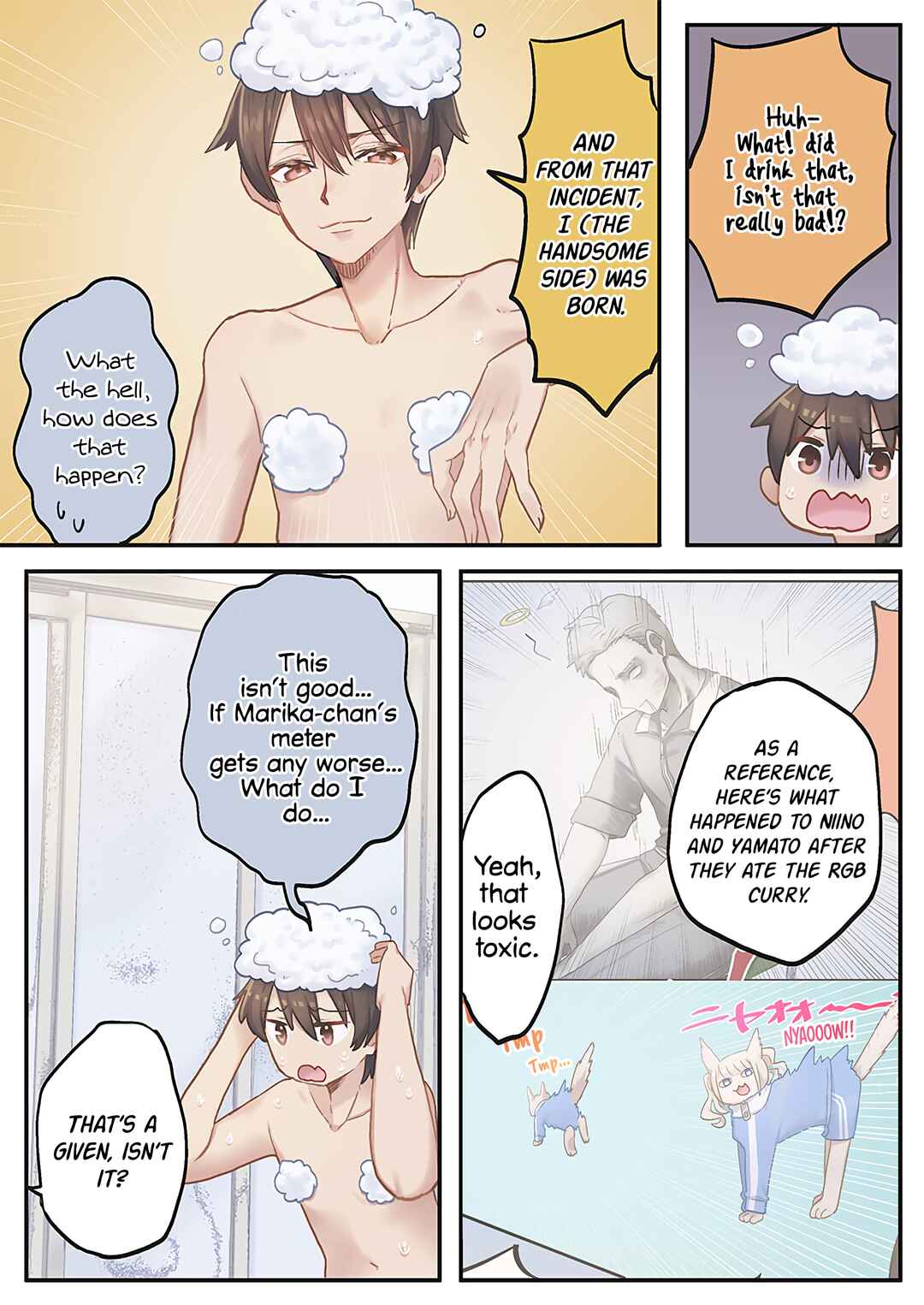 Marika-chan no Koukando wa Bukkowareteiru Chapter 14 - Page 5