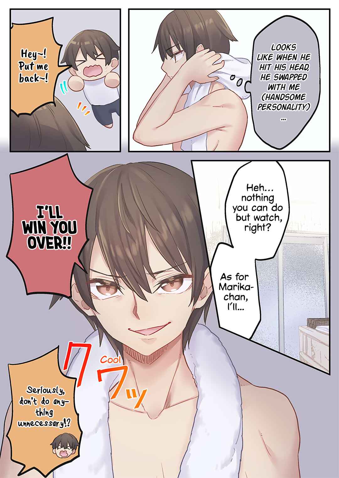 Marika-chan no Koukando wa Bukkowareteiru Chapter 14 - Page 9